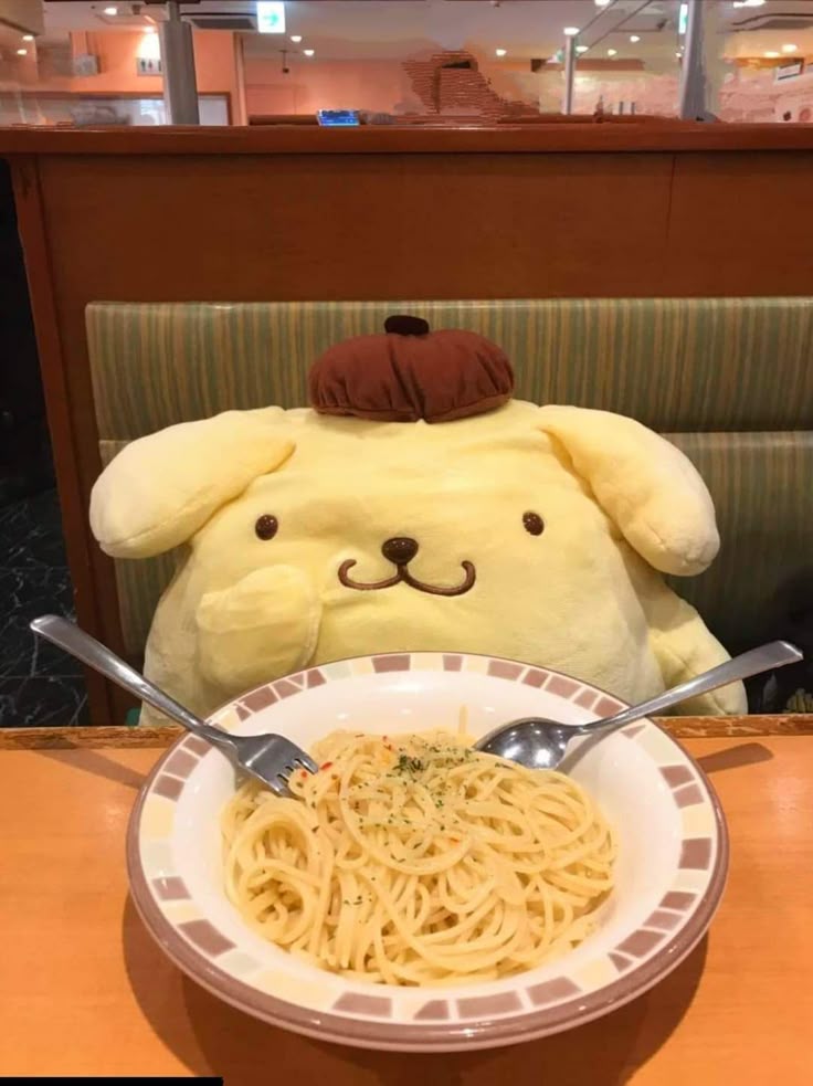 Pompompurin